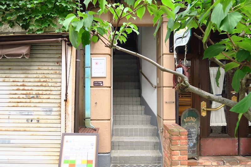 エイトフラッグハウス その他