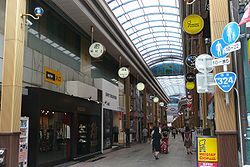 エイトフラッグハウス その他
