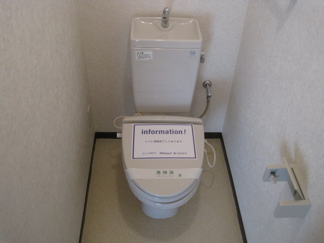 Ｍｅｉｌｌｅｕｒ・Ｙ トイレ