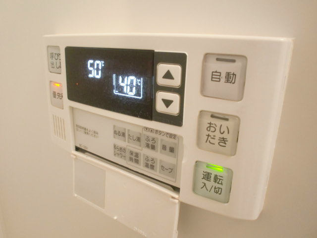 フロンティア葉山 その他設備