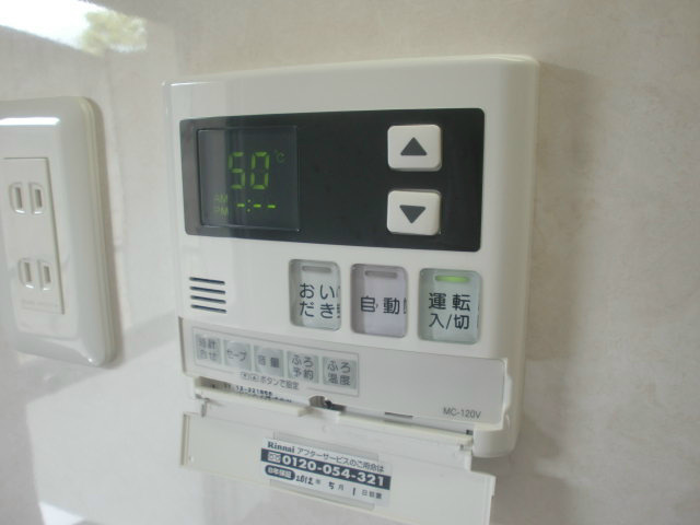 フロンティア葉山 その他設備