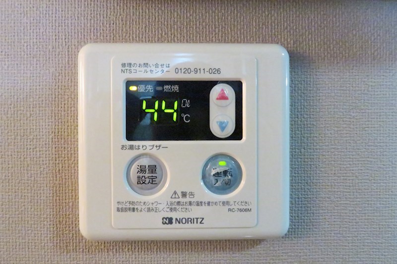 ニューハイ夢本尾 その他設備