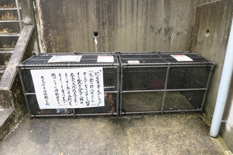 ニューハイ夢本尾 その他共有部分