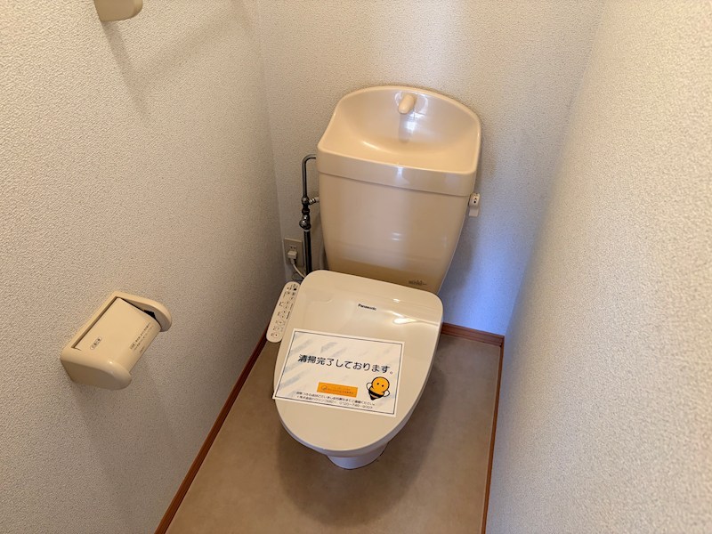 グレイス田ノ浦（田中町） トイレ