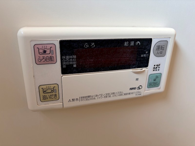 グレイス田ノ浦（田中町） その他設備
