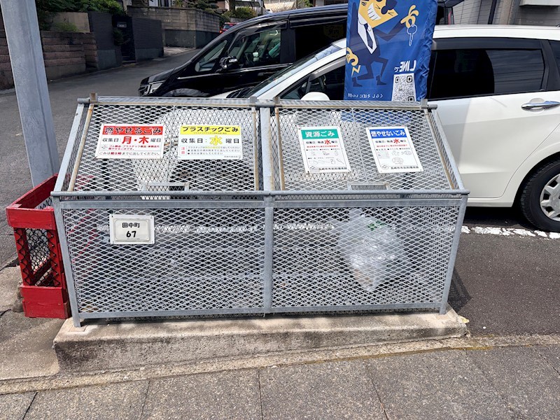 グレイス田ノ浦（田中町） その他
