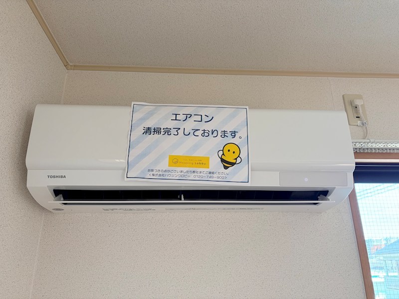 グレイス田ノ浦（田中町） その他