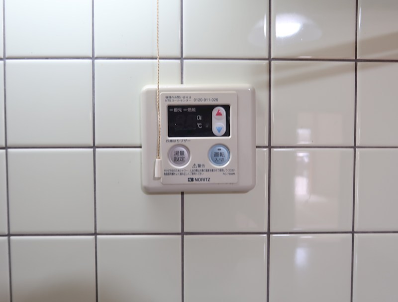 コーポ葡萄の樹Ⅰ その他設備