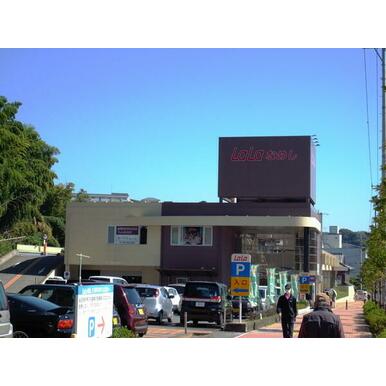 コーポ葡萄の樹Ⅰ スーパー
