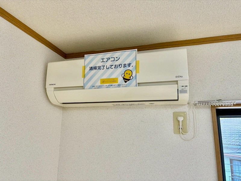 ボン赤迫 その他設備