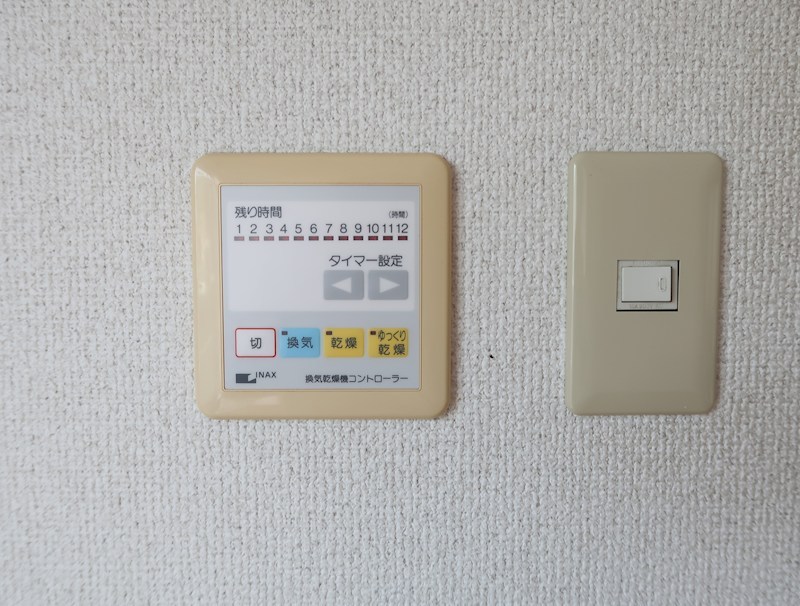 フローネ橋口 その他設備