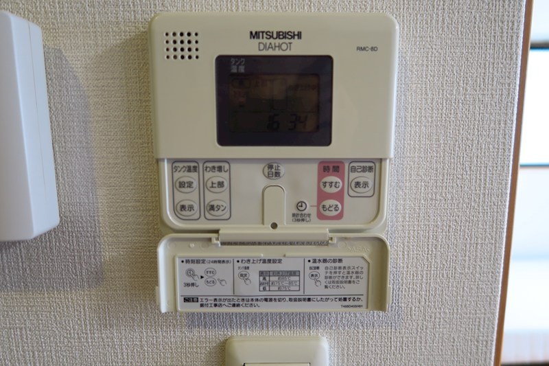ネクスト賑町 その他