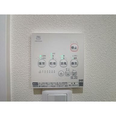 GranSuite　Motoomachi その他設備