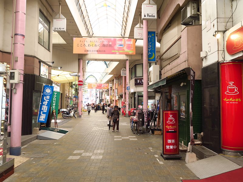 塩見ビル その他