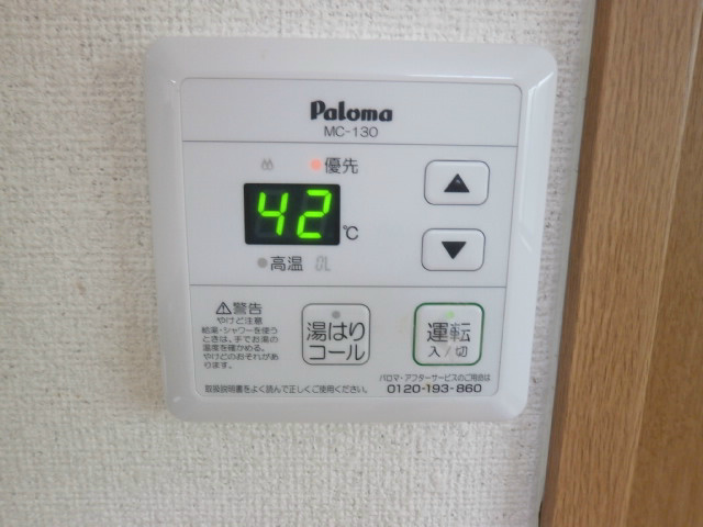 テラス辰（稲佐町） その他