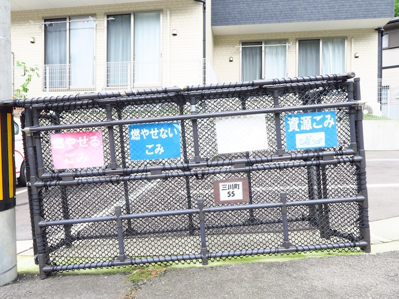 Signpost　UK その他