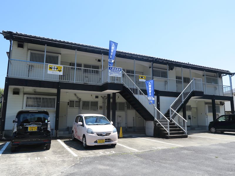 吉田アパート 外観