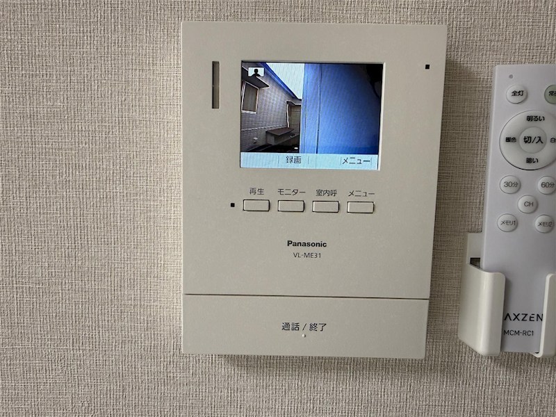 フリーダム本尾 その他