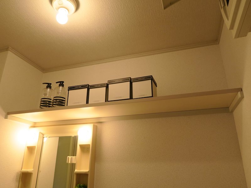 セジュールヨシムラ 収納