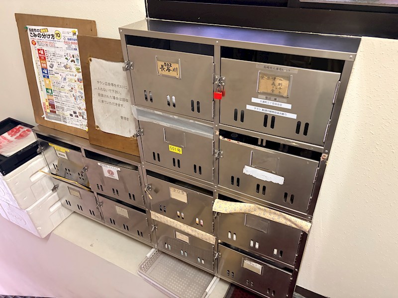 柴田ビル（大浦町） その他