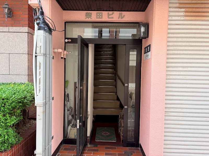 柴田ビル（大浦町） その他