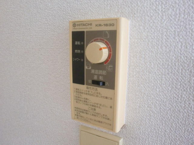 ウィスタリアマンションⅡ その他設備