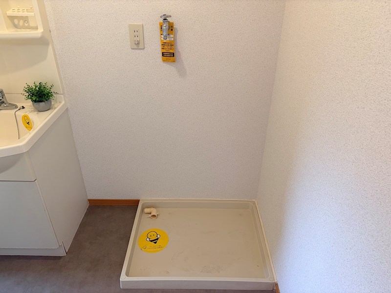 グレイス田ノ浦（田中町） その他