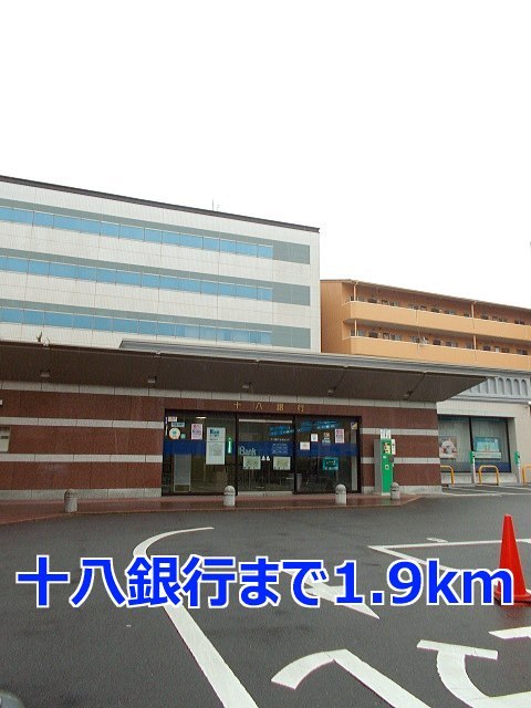 エクセル彩が丘Ⅱ その他