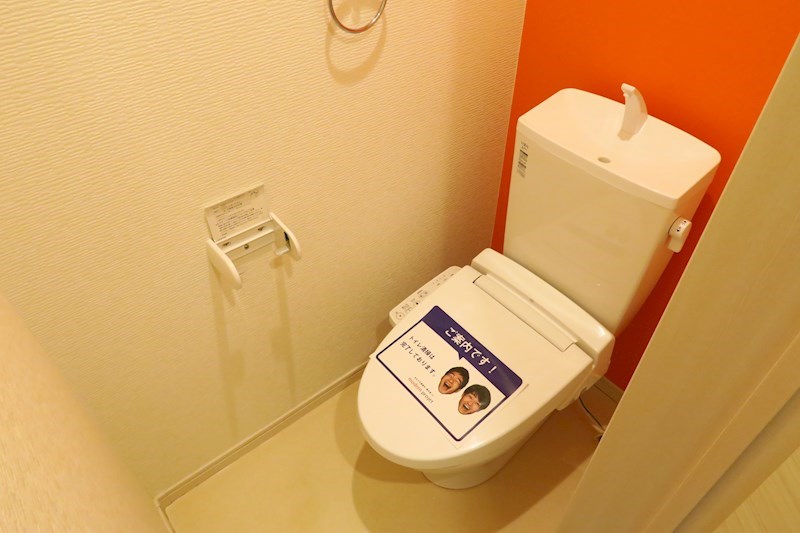 MODERN PALAZZO J-BLUE（小菅町） トイレ