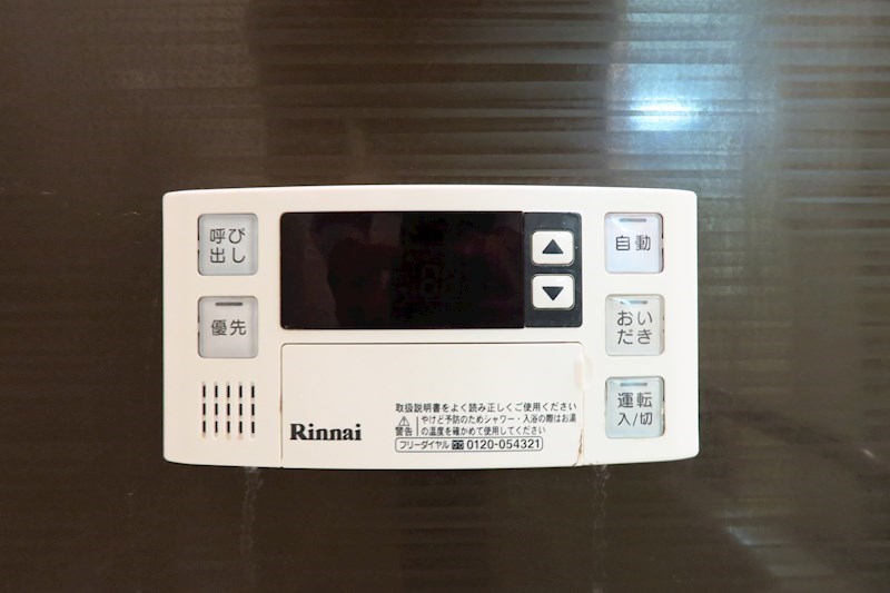 MODERN PALAZZO J-BLUE（小菅町） その他