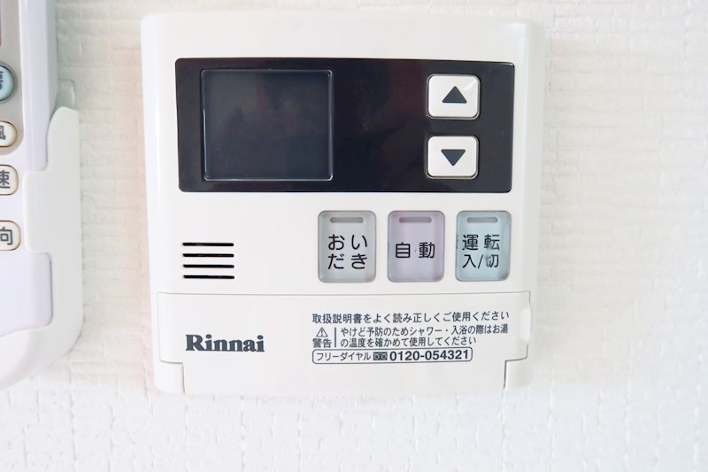 MODERN PALAZZO J-BLUE（小菅町） その他