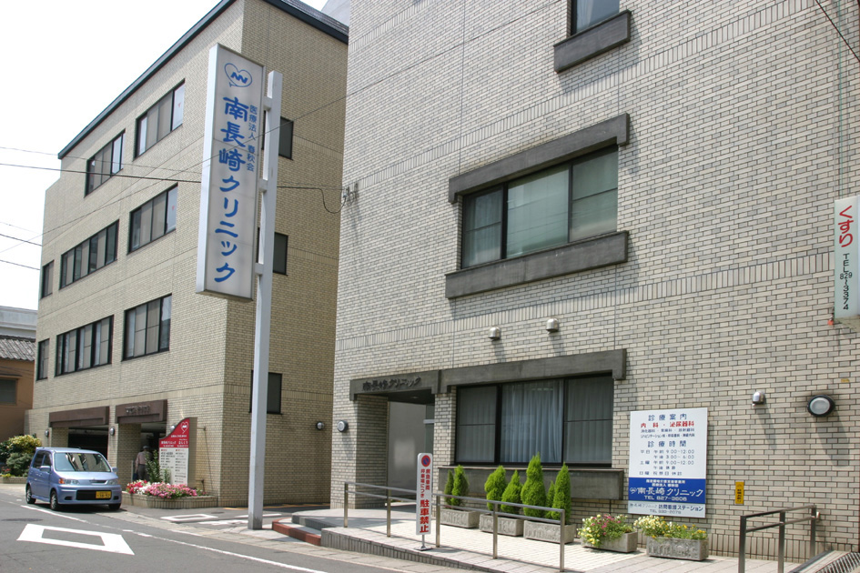 MODERN PALAZZO J-BLUE（小菅町） 総合病院