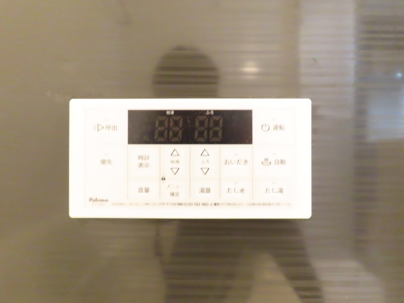 Signpost pure その他