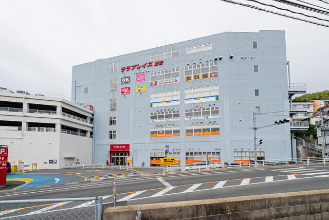 Signpost pure ホームセンター