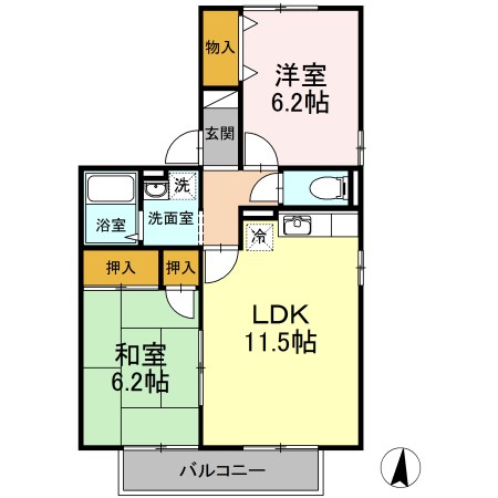 ウィルモアおびた 間取り