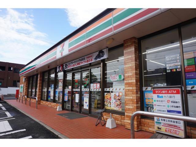 ユニバード（天神町） コンビニ