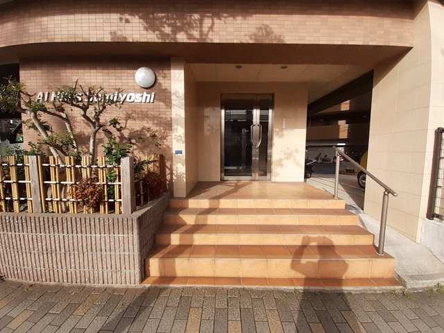 アイ　ヒルズ　スミヨシ エントランス