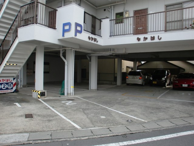 シャトー永橋 駐車場