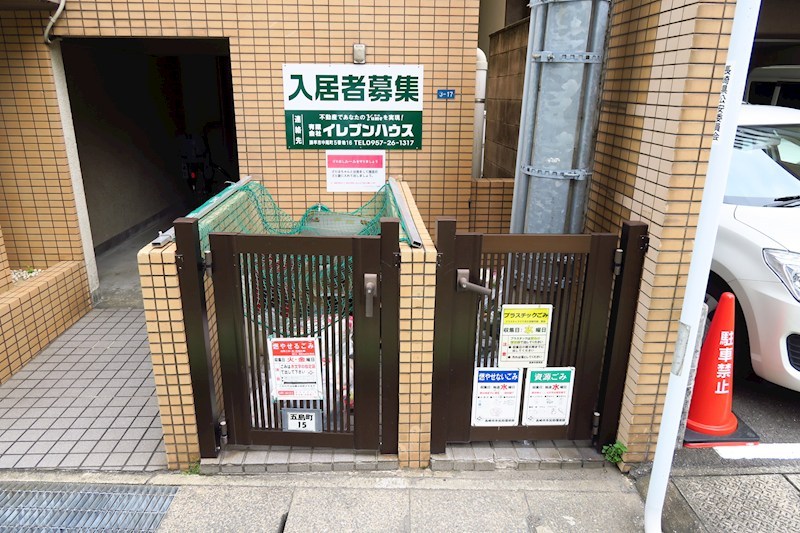 キャスティール五島町 その他