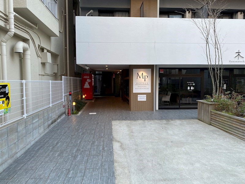 アルティザ長崎水辺の森 エントランス