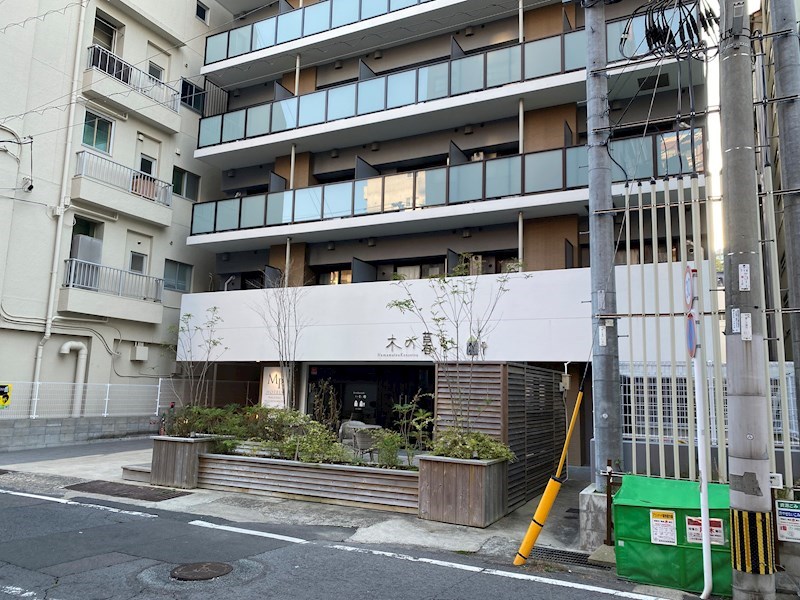 アルティザ長崎水辺の森 その他