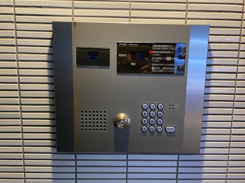 アルティザ長崎水辺の森 セキュリティ