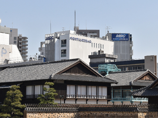 アルティザ長崎水辺の森 専門学校