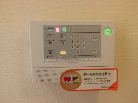 クレストヴィラ（矢上町） その他設備
