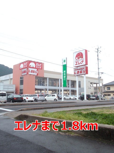 エクセル彩が丘 その他