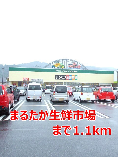 エクセル彩が丘 その他