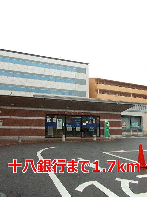 エクセル彩が丘 その他