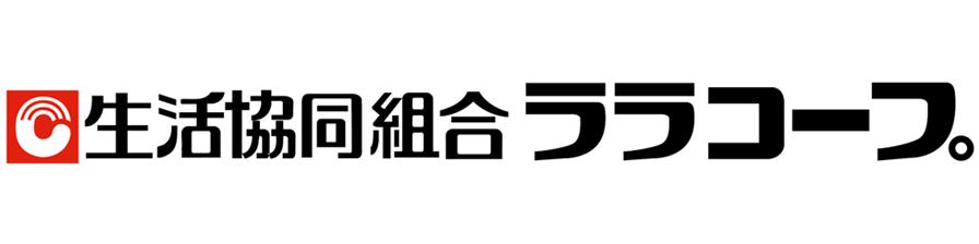 ディアス藤下　C棟 スーパー
