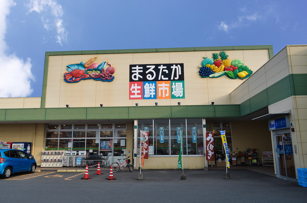 ディアス藤下　C棟 スーパー