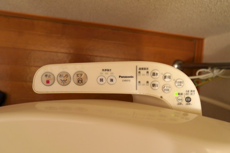 シャトレー本田 トイレ